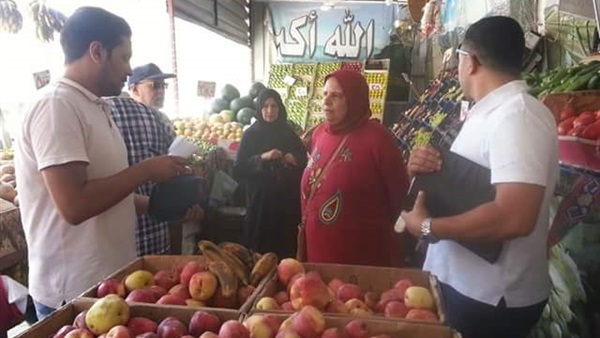 المواطن
