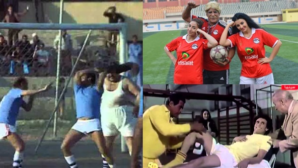 الأعمال السينمائية