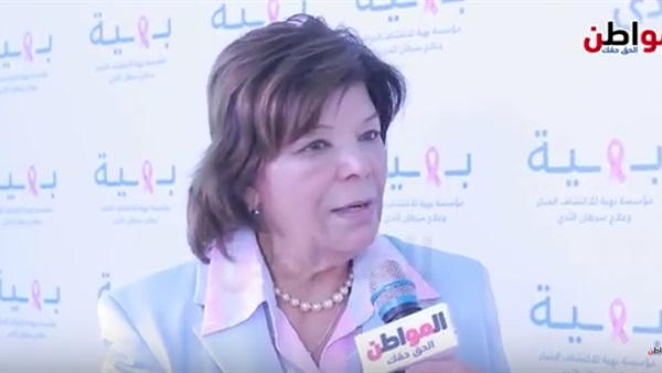 الدكتورة أحلام حنفي