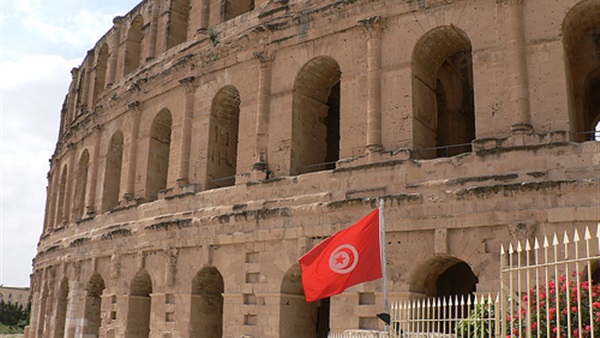 تونس
