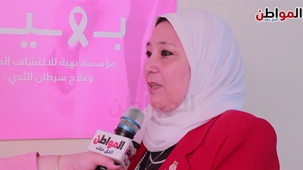 فادية فتحي