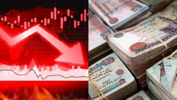 الاقتصاد المصري قبيل