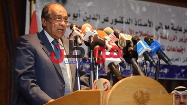 وزير الزراعة عز الدين