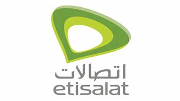 خدمات اتصالات