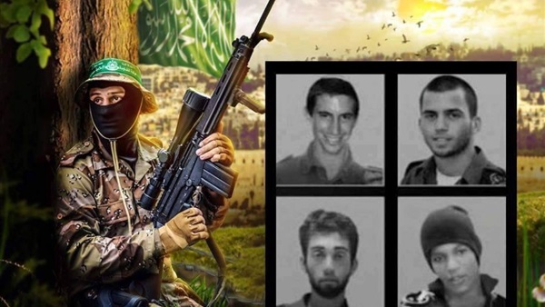 صفقة تبادل الأسرى