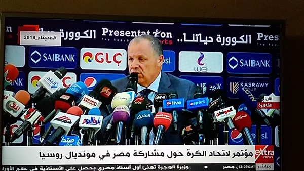 ابوريدة