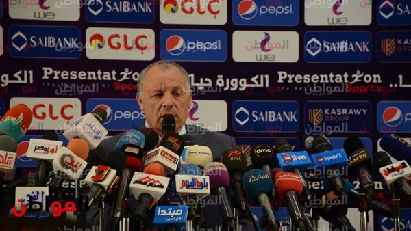 رئيس اتحاد الكرة