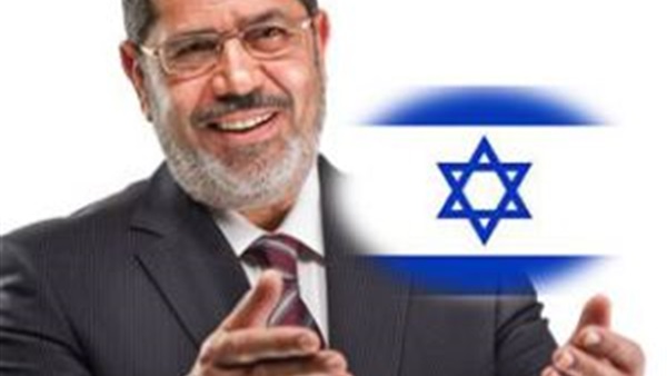 مرسي وإسرائيل