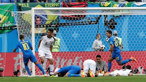 البرازيل