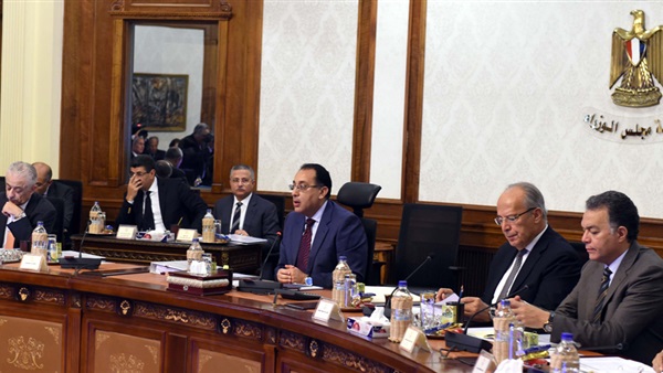 مجلس الوزراء