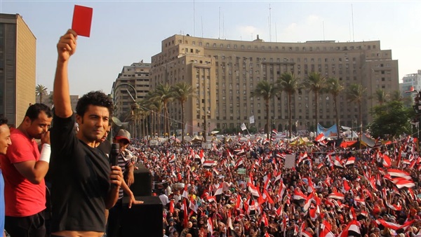 المواطن