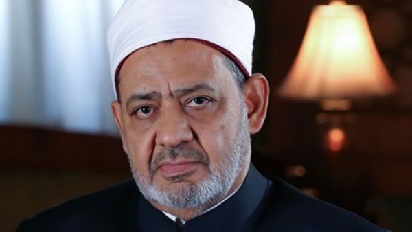 الإمام الأكبر د.أحمد