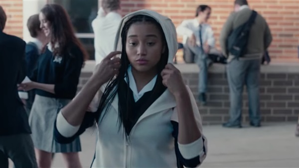 فيلم  The Hate U