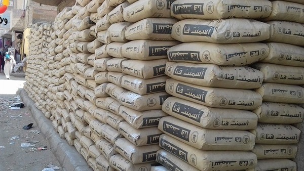 اسعار الأسمنت