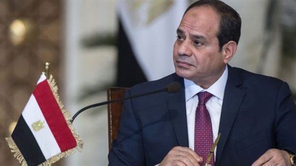 المستند المقرر فى