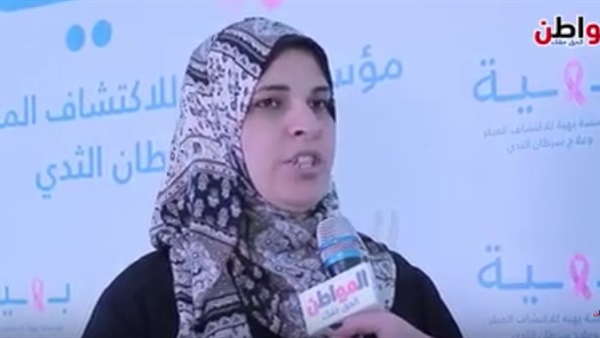 فايزه جمعه