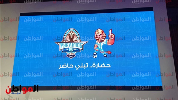 نادي الأهرام