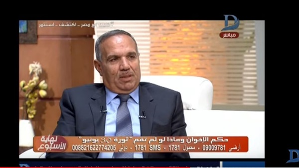 مصطفى الباز مساعد