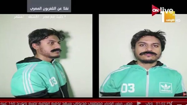 المتهم الأول معتز