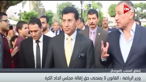 اشرف صبحي وزير الشباب