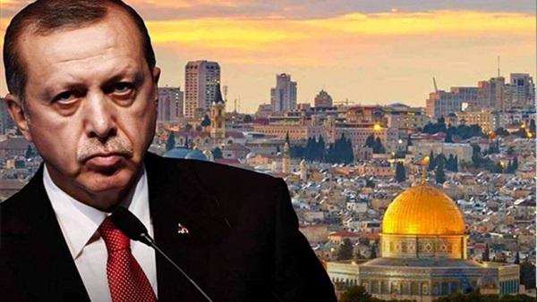 أردوغان والقدس