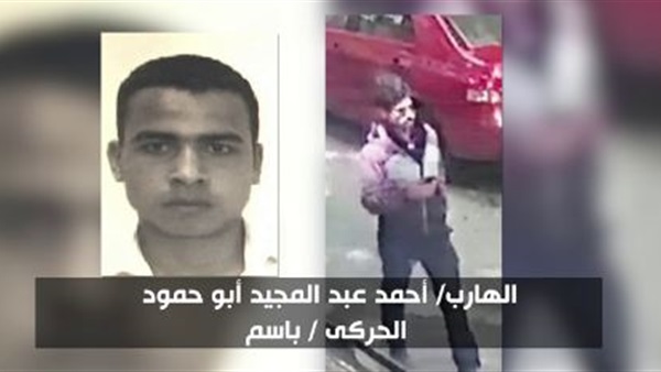 اعترافات المتهمين