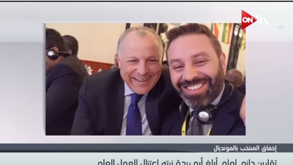 حازم امام