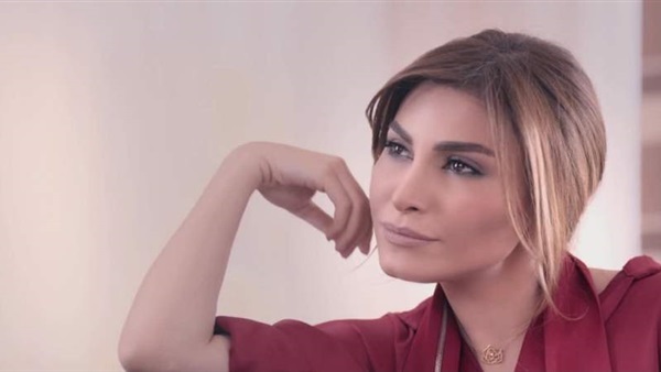 يارا