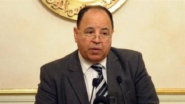 الدكتور محمد معيط