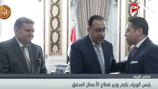 الدكتور مصطفى مدبولي