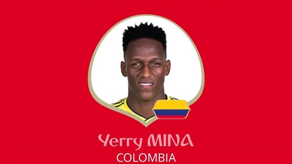 ياري مينا لاعب كولومبيا