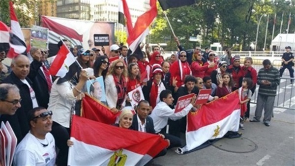 الجالية المصرية في