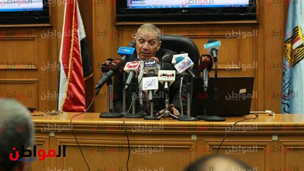 مؤتمر إعلان نتئجة