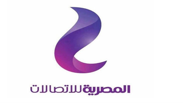 أكواد المصرية للاتصالات