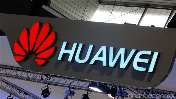 شركة Huawei