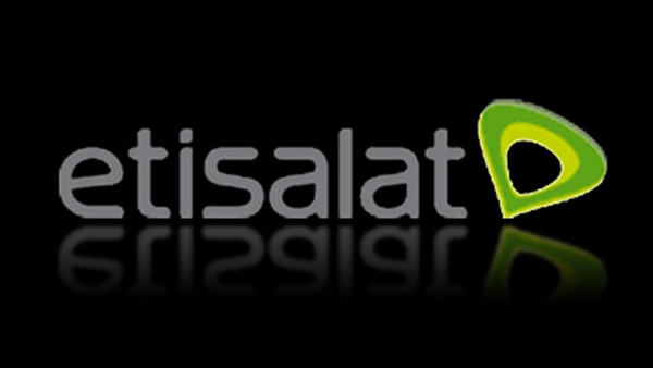 أكواد شركة اتصالات