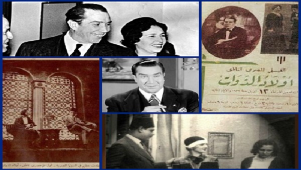 فيلم أولاد الذوات