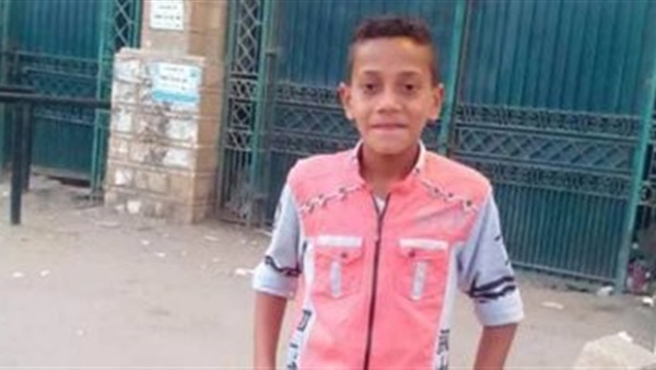الطفل المقتول