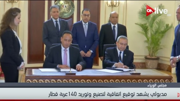 مصطفى مدبولي يشهد