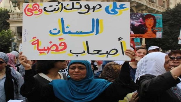 المواطن