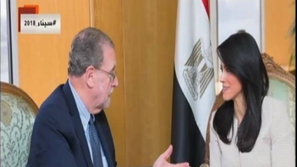وزيرة السياحة و بيتر