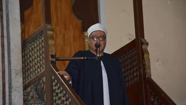 المواطن