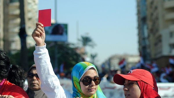 المرأة المصرية ترفع