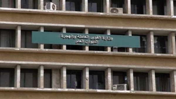 المواطن