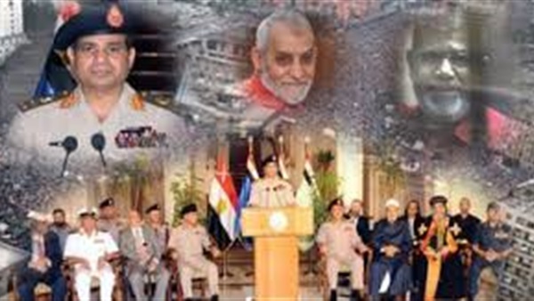 الاقتصاد في عهد الاخوان