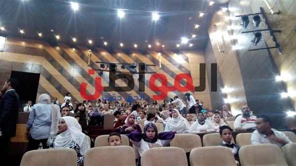 مؤتمر وزارة الشباب