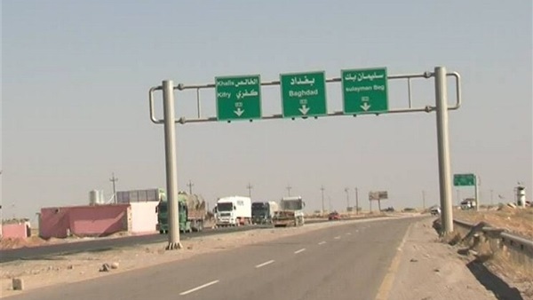 طريق بغداد - كركوك