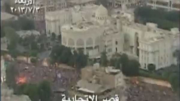 قصر الاتحادية