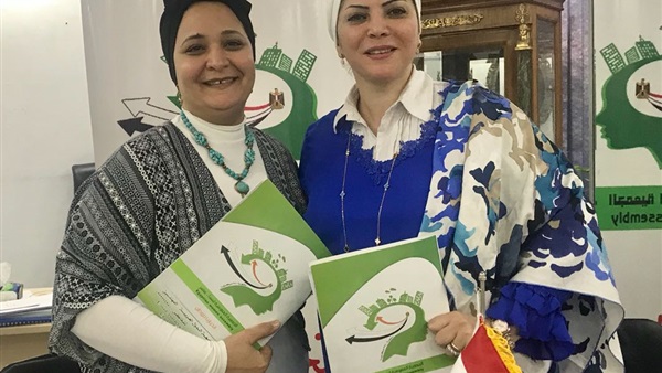 الدكتوة منال العبسي