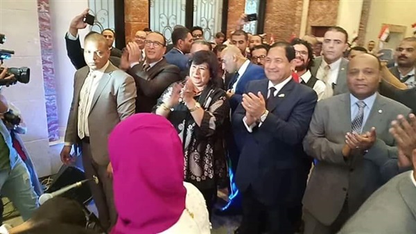 المركز الثقافى